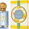 Brocard Cafe gourmand lemon curd EdT (50 мл)