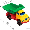 Нордпласт Грузовик Космический 030 (желтый/зеленый)