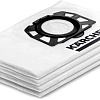 Комплект одноразовых мешков Karcher 2.863-314.0