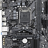 Материнская плата Gigabyte H410M S2H V2 (rev. 2.0)