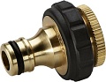 Коннектор Karcher Штуцер латунный резьбовой 2.645-013.0