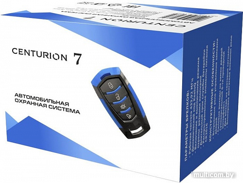 Автосигнализация Centurion 7