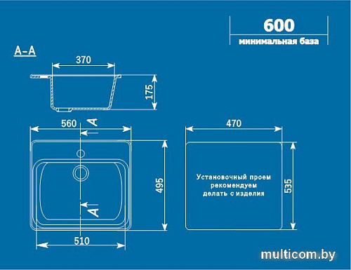 Кухонная мойка Ulgran U-104 (бежевый)