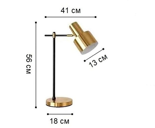 Настольная лампа Kinklight Орфей 07025-1