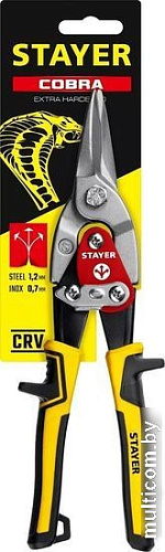 Ножницы по металлу Stayer 23055-S-z01