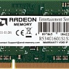 Оперативная память AMD 4GB DDR3 SO-DIMM 1600 МГц R534G1601S1S-UG