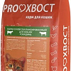 Сухой корм для кошек Proхвост с говядиной 10 кг