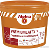 Краска Alpina Expert Premiumlatex 7 (База 1, 2.5 л)