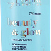 Eveline Cosmetics Лосьон для тела Beauty&amp;Glow Увлажняюще-укрепляющий 350 мл