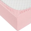 Постельное белье Миланика Розовый 160x200 (трикотаж)