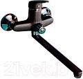 Смеситель Potato P22277-19