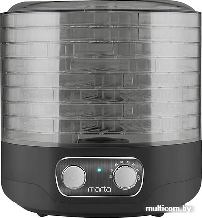 Сушилка для овощей и фруктов Marta MFD-208PS (черный жемчуг)