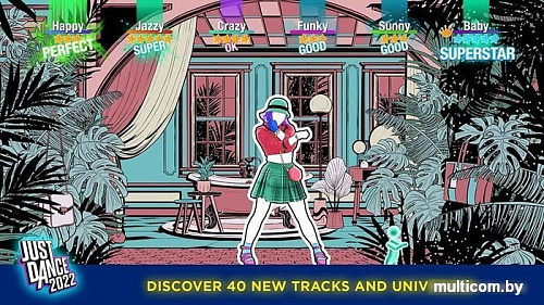 Just Dance 2022 для PlayStation 5