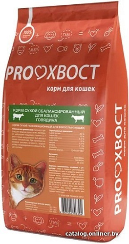 Сухой корм для кошек Proхвост с говядиной 10 кг