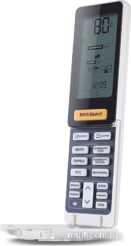 Кондиционер Haier Lightera On-Off HSU-18HNF303/R2-B/HSU-18HUN303/R2