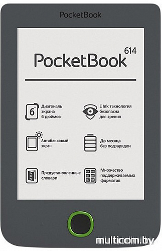 Электронная книга PocketBook 614