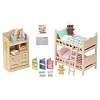 Аксессуары для кукольного домика Sylvanian Families Детская комната 4254
