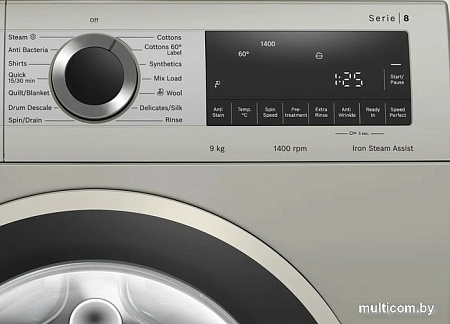 Стиральная машина Bosch Serie 4 WGA2440XME
