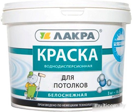Лакра Для потолков База 1 водно-дисперсионная матовая 14 кг (белоснежный)