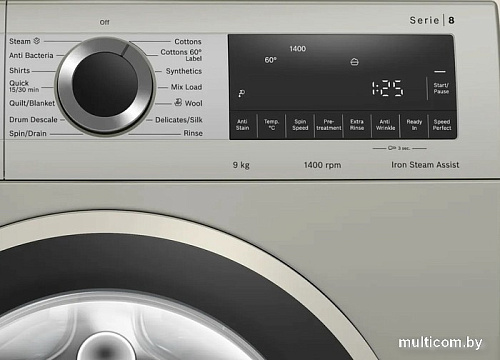 Стиральная машина Bosch Serie 4 WGA2440XME
