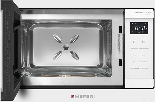 Микроволновая печь Meferi MMO6020WH Comfort