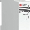 Реле контроля фаз EKF PROxima rkf-31