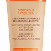 Гель после загара Collistar After Sun Soothing Moisturizing Gel Cream Успокаивающий 250мл