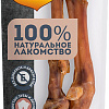 Лакомство для собак Мнямс Нога баранья 180 г