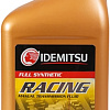 Трансмиссионное масло Idemitsu Racing 75W-90 0.946л