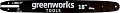 Шина для пилы Greenworks 29777