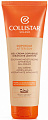 Гель после загара Collistar After Sun Soothing Moisturizing Gel Cream Успокаивающий 250мл
