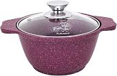 Кастрюля Kukmara Trendy Style Mystery к11tsm