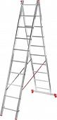 Лестница-стремянка Новая высота NV 222 алюминиевая двухсекционная 2x10 ступеней