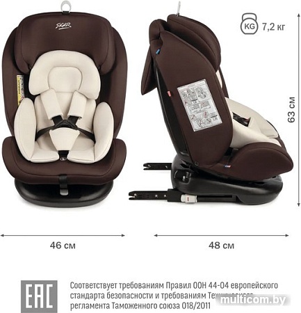 Детское автокресло Siger Престиж (шоколад)
