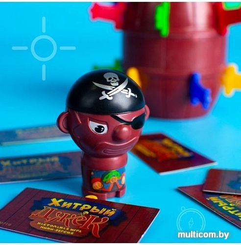 Настольная игра Лас Играс Хитрый Джек, дорожная версия 2715208