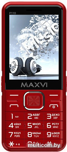 Maxvi P110 (красный)