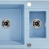 Кухонная мойка Deante Zorba ZQZ 7513 (песочный)