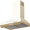 Кухонная вытяжка ARDO HP6PRC2
