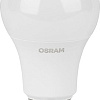 Светодиодная лампа Osram LV CL A75 10 SW/865 230V E27 10X1 RU