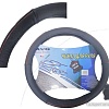 Оплетка на руль AVG B055 310347 (черный)