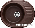 Кухонная мойка Granicom G015 (шоколад)