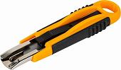 Нож строительный BRAUBERG 238730