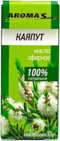 Aroma Saules Эфирное масло Каяпут 10 мл