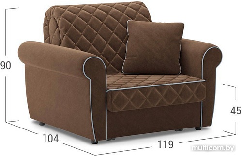 Кресло-кровать Moon Trade Гамбург 123 002386 (синий)