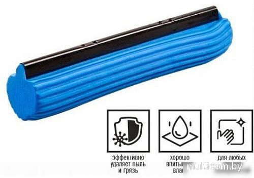 Perfecto Linea 44-270012