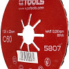 Шлифовальный круг Faster Tools 5807