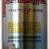 Автохимия и автокосметика для салона ATAS Полироль Plak Nanotass Malibu 750 мл