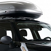 Автомобильный багажник Modula Beluga Basic 420 (серый)