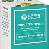 Гербицид Щелково Агрохим Спрут Экстра ВР Гербицид концентрат 0.050 л