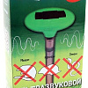 Green Helper СКАТ 49